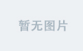 开云登陆口平台的数据隐私保护政策介绍