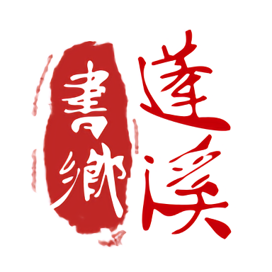 bet7官网赞助的活动与比赛一览